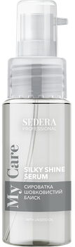 Сироватка SEDERA Professional шовковистий блиск 50 мл