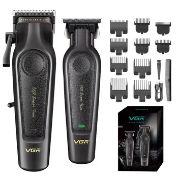 Комплект VGR 2 в 1 V-197 V-995