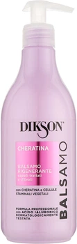 Кератиновий бальзам для волосся - Dikson Cheratina Balm 500ml (1364037-19820359)