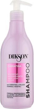 Кератиновий шампунь для ламкого та ослабленого волосся - Dikson Professional Treatments Shampoo 500ml (1028027-19816621)