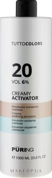 Окислювальна емульсія 20 vol 6% - Puring Tutto Colors 1000ml (1015385-69107)