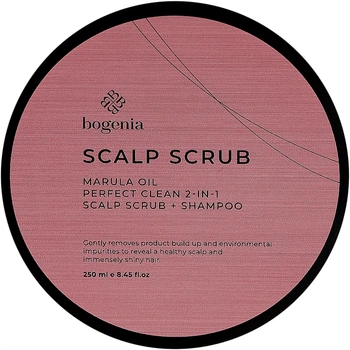 Скраб для кожи головы Bogenia Scalp Scrub Marula Oil 250 мл