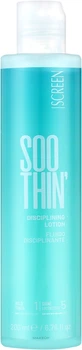 Лосьйон для виткого волосся - Screen Soothin' Disciplining Lotion 200ml (1334438-5186693)