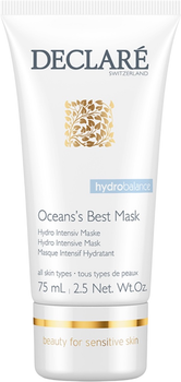 Маска для обличчя Declare Hydro Balance Ocean's Best зволожувальна 75 мл (9007867005200)