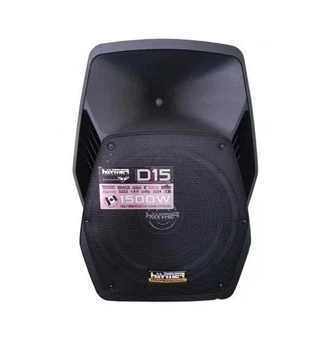 Активная акустическая система BIG HAYMER D15A-600W