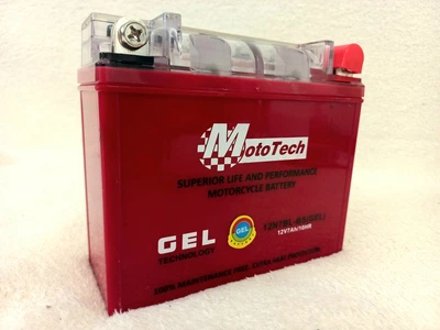 Акумулятор гелевий мото Mototech 12V 7Ah 10 HR АКБ 12N7BL-BS 145х56х130 мм