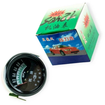 Указатель давления масла Xingtai (датчик) 266284