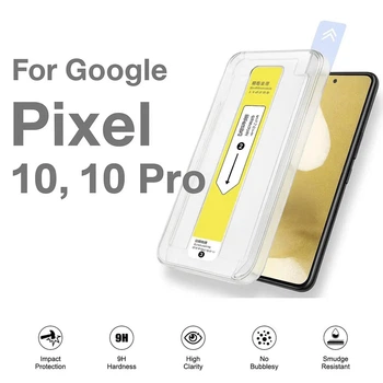 Защитное стекло 2.5D для Google Pixel 10, 10 Pro (с лотком для точной установки)