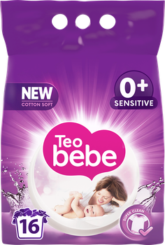 Пральний порошок Тeo Bebe Just Essentials Cotton Soft Purple 2.4 кг (3800024022784)