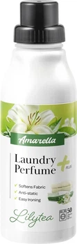 Ароматизатор для белья AMARELLA Lilytea 500 мл (5907100190356)