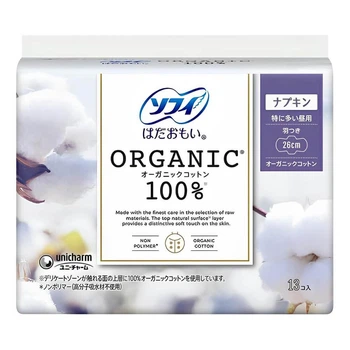 Гигиенические прокладки Sofy Hadaomoi Organic Cotton с крылышками 26 см 13 ш (4903111301478)