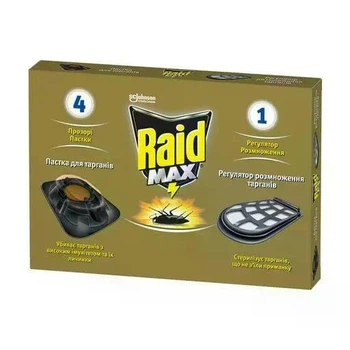 Ловушка для тараканов с регулятором размножения Raid Max 4+1