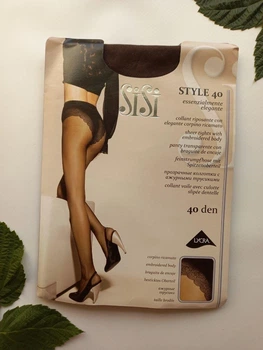 Колготки з імітацією трусиків Sisi style 40 den 5 moka