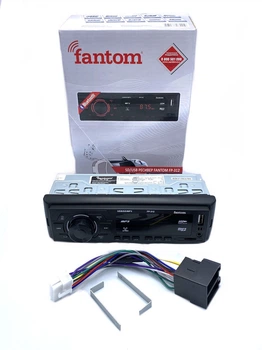 Автомобильная магнитола Fantom 1 DIN FM Black Red USB SD усил. кач.звука Bluetooth 4x40W (FP-312R) FP-312R