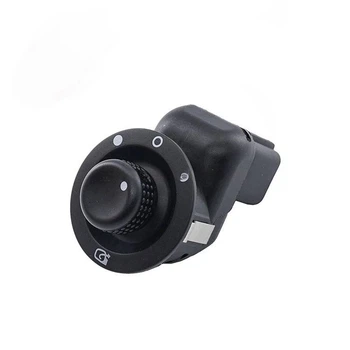 Регулятор зеркал Рено Меган 2 Сценик Megane 2 Scenic 8200109014 8200676533