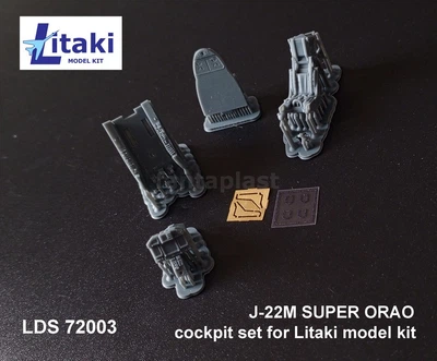 Soko J-22M Super Orao - кабина пилота (Litaki) Litaki (LDS72003)