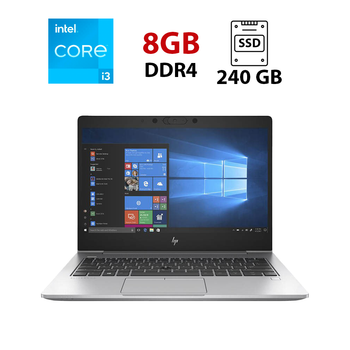 Ноутбук HP ProBook 640 G5 / 14" (1366x768) TN / Intel Core i3-8130U (2 (4) ядра по 2.2 - 3.4 GHz) / 8 GB DDR4 / 240 GB SSD / Intel UHD Graphics 620 / NoWebCam б/в