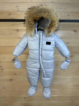 Тёплый детский зимний комбинезон голубой 92 см
