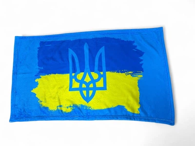Рушник "Прапор України з тризубом"