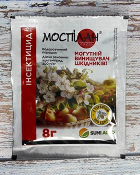 Інсектицид Моспілан 8г, SUMIAGRO