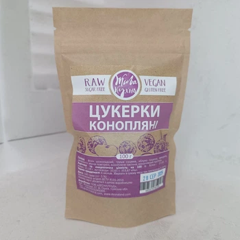 Цукерки «Конопляні» Жива кухня 100 г