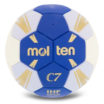 Гандбольный мяч Molten С7 IHF (размер 0) H0C3500-BW