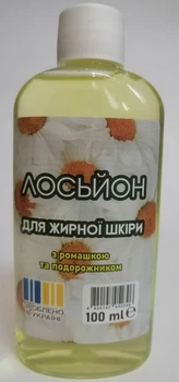 Лосьйон Aromat для жирної шкіри з Ромашкою та Подорожником