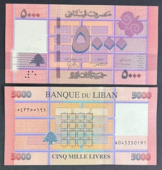 Банкнота Ліван 5000 фунтів 2021 р. UNC