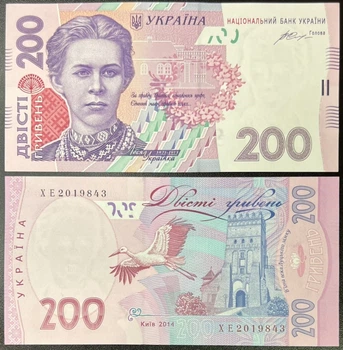 Банкнота Україна 200 гривень 2014 р. Гонтарева UNC
