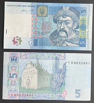Банкнота Украина 5 гривен 2015 г. UNC