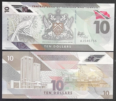 Банкнота Тринідад і Тобаго 10 доларів 2020 р. UNC