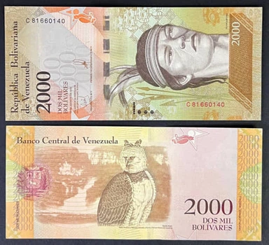 Банкнота Венесуела 2000 болівар 2016 р. UNC