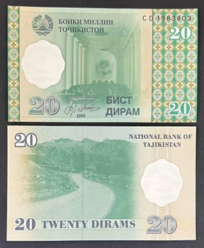 Банкнота Таджикистан 20 дірам 1999 р. UNC
