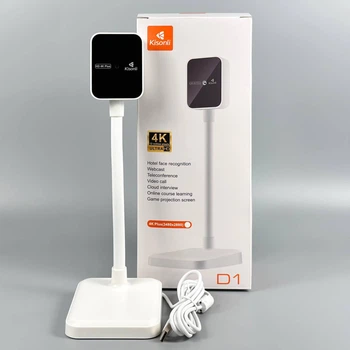 Веб-камера для компьютера KISONLI D1 4K Plus, 5P (3480×2880) со встроенным микрофоном и автофокусом Белый 5922