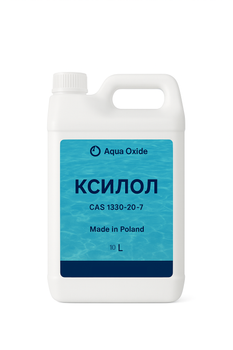 Ксилол тех, 10 л — растворитель, очиститель, Aqua Oxide