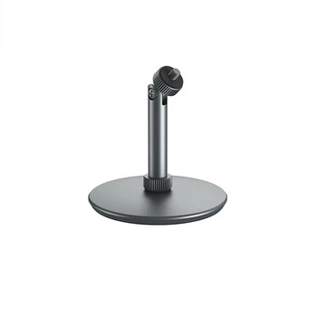 Мини штатив ATuMan, Grey