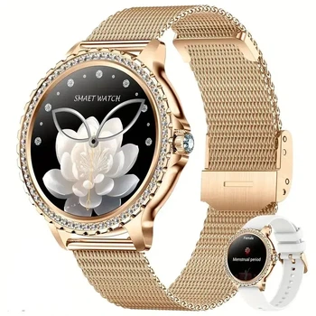 Смарт-годинник жіночий Smart Elegance White & Gold з крокоміром та функціями для контролю здоров'я