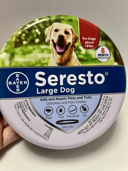 Нашийник проти бліх та кліщів Seresto Large Dog від Bayer — 8 місяців захист
