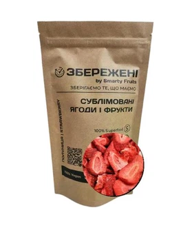 Полуниця сублімована слайс ЗБЕРЕЖЕНІ 20 г