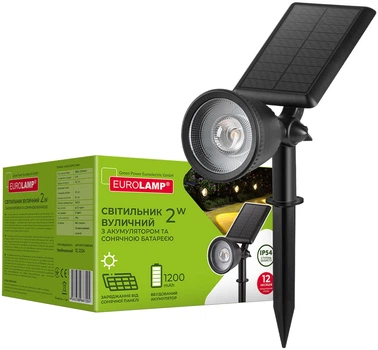 Вуличний світильник EUROLAMP LED S4 2W 6500К 5V IP54 з акумулятором і сонячною батареєю (4262380667204)