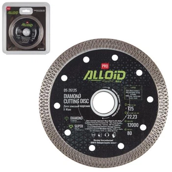 Alloid Pro. Диск алмазний відрізний X-Wave 125 мм