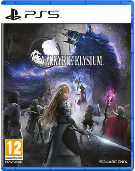 Гра PS5 Valkyrie Elysium (Blu-ray диск) (5021290094925)