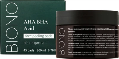 Пилинг-диски для лица Biono с АНА и ВНА кислотами 45 шт (4820267052224)