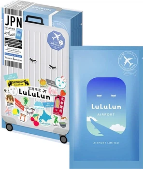 Глубоко увлажняющая маска для путешествий Lululun Face Mask Airport Refreshing Sky 5 шт (4580794011742)