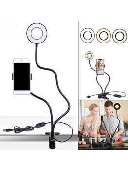 Кольцевая лампа USB на прищепке 2 в 1 с держателем для телефона Лайв Стрим (Professional Live Stream) черный