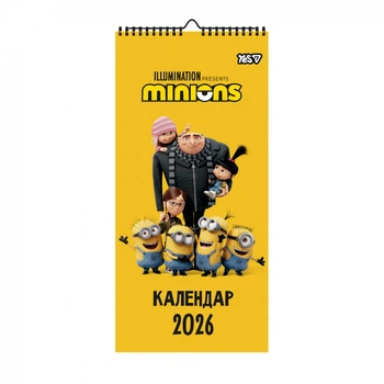 Календар-постер 2026 р настінний Yes Minions (270279)