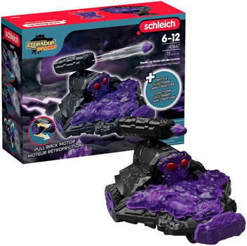 Figurka Schleich Eldrador Shadow Jet Vehicle with Mini Creature SLH42667 (4059433716855)