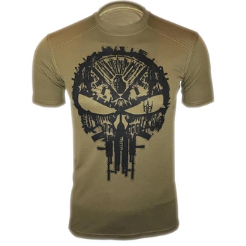 Мужская футболка Kramatan Каратель Coyote Brown M