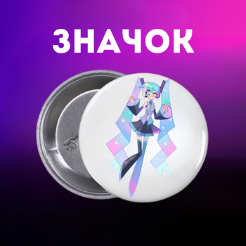 Значок Саллі Фейс Sally Face на шпильці на рюкзак 44 мм 1 шт zn_1_260