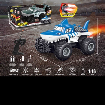 Машина на радіокеруванні ZJ 238-86 A 2 кольори, акумулятор 3.7 V, пульт, масштаб 1:16, підсвічування, парогенератор, гумові шини, в коробці